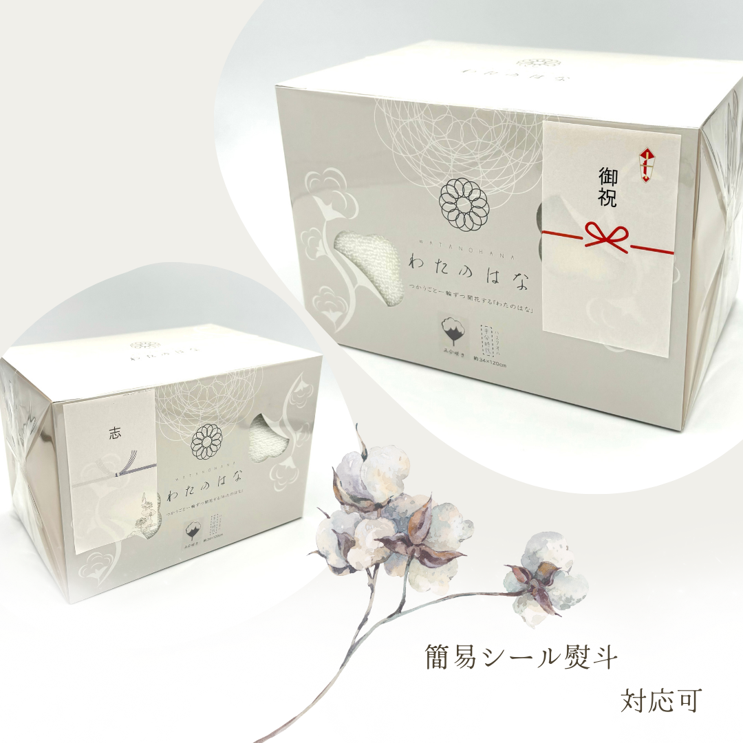 enoiうるパ 9色セットWaterpowder非売品ステッカー付き★箱無し割引 enoiうるパ 9色セットWaterpowder非売品ステッカー付き☆箱無し割引