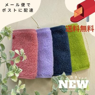 <img class='new_mark_img1' src='https://img.shop-pro.jp/img/new/icons11.gif' style='border:none;display:inline;margin:0px;padding:0px;width:auto;' />ԥ᡼ ̵ա顼٤ʤǤ5祻å