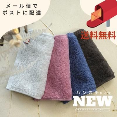 <img class='new_mark_img1' src='https://img.shop-pro.jp/img/new/icons11.gif' style='border:none;display:inline;margin:0px;padding:0px;width:auto;' />ԥ᡼ ̵ա顼٤ʤǤǥ5祻å