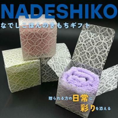 タオルハンカチ 通販【エアーかおる公式】