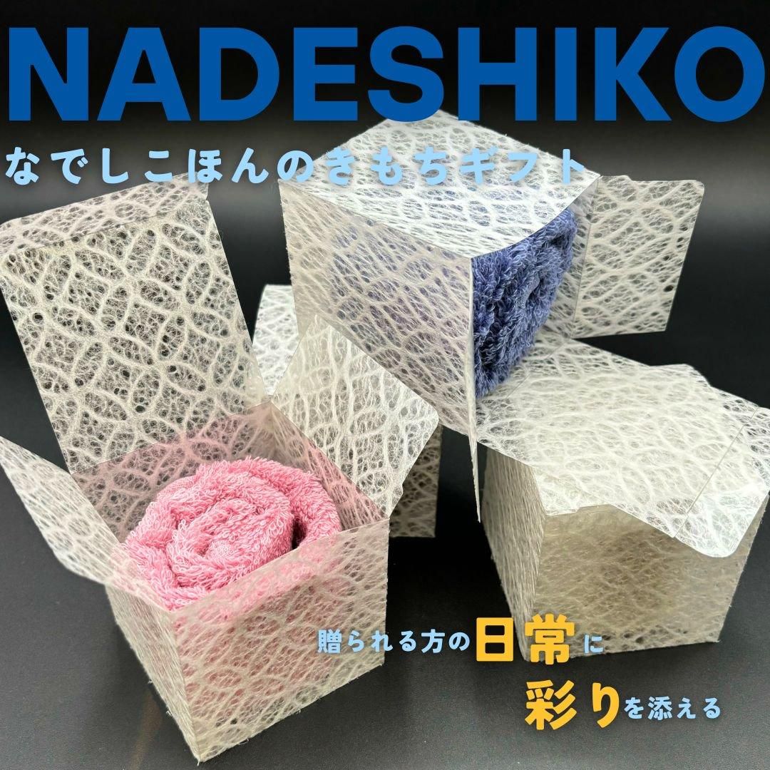 Amazon.co.jp: 機動戦艦ナデシコ ホシノ・ルリ 等身大バスタオル グッズ アート : ホーム＆キッチン