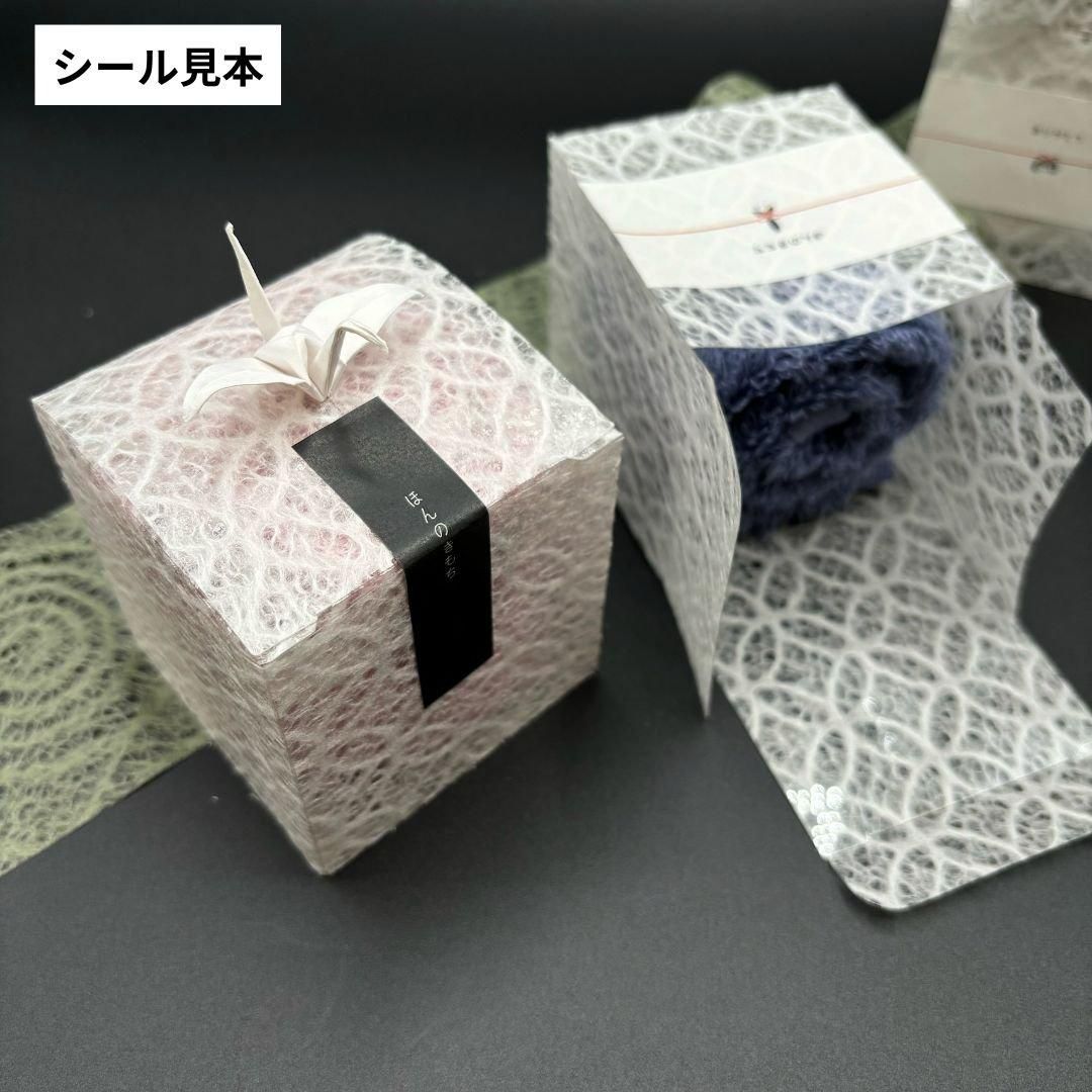 なでしこ ほんのきもちギフト | 小さな思いを贈る - 【公式】エアー