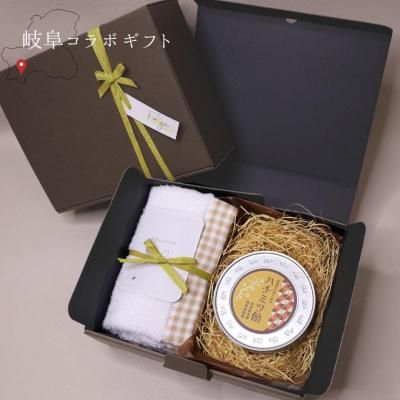 BOXギフトセット - 【公式】エアーかおるダイレクト ｜特許技術