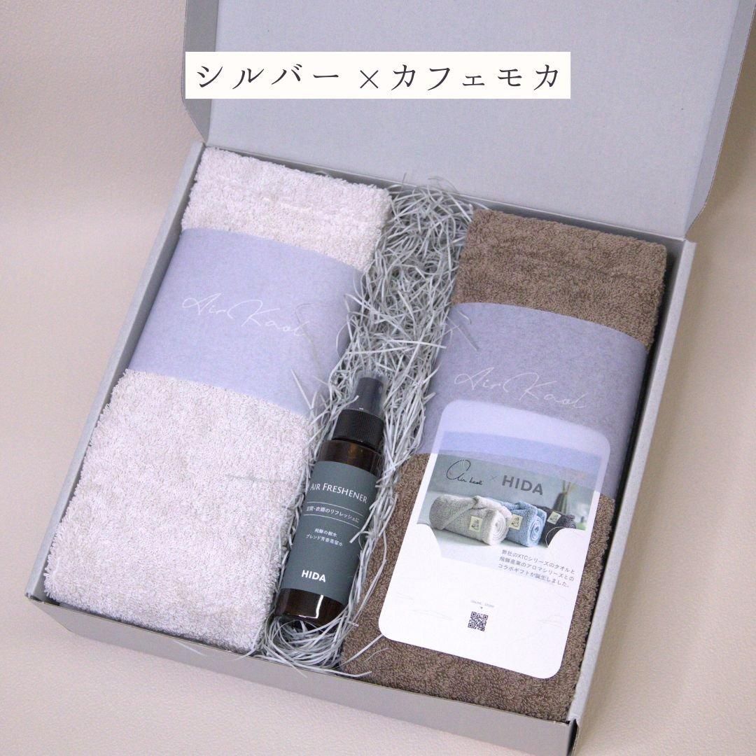 KOGYARUタオル　オンライン完売　ラス1 刺繍ミニタオル ZX200-7 | 日立建機日本グッズストア