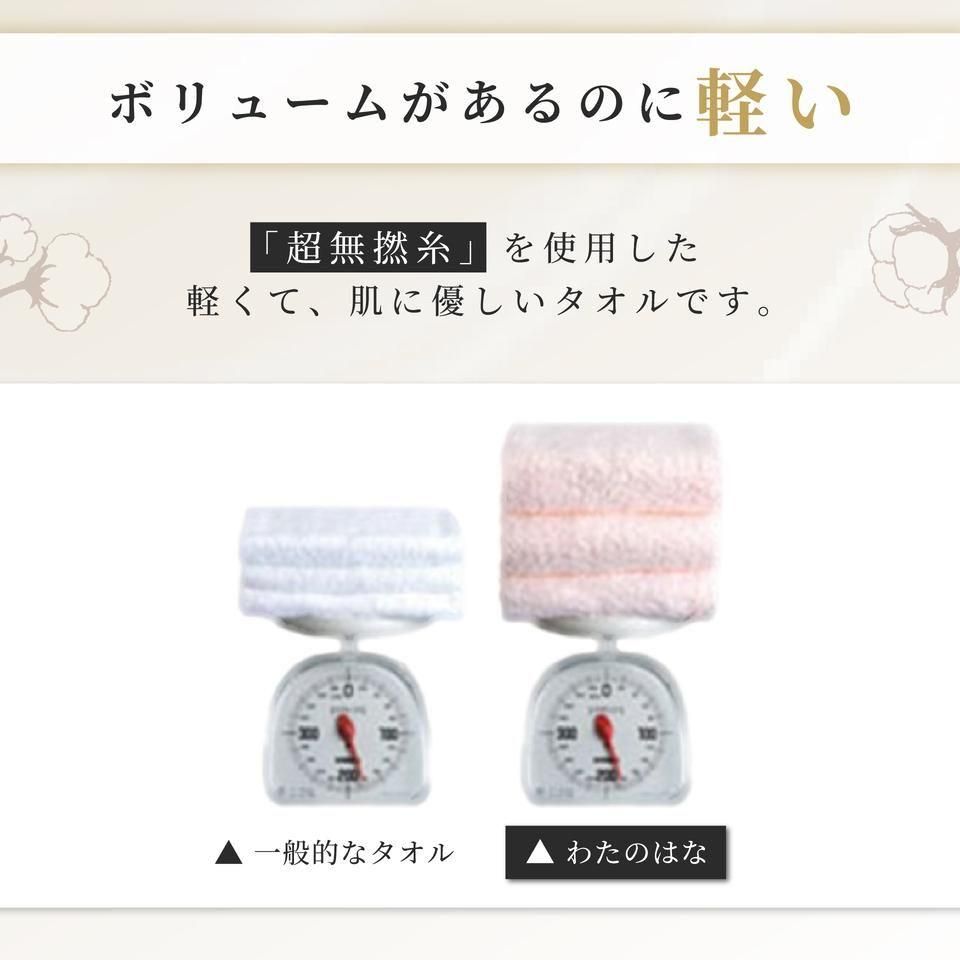 【新品タグ付き】アンテプリマ♡パンダ♡パール夏帽子遮熱遮光UVケア16,500円 帽子/ハット | 天気と暮らす日常を彩るestaa(エスタ) 公式サイト