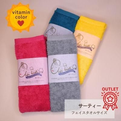 <img class='new_mark_img1' src='https://img.shop-pro.jp/img/new/icons5.gif' style='border:none;display:inline;margin:0px;padding:0px;width:auto;' />ƥե