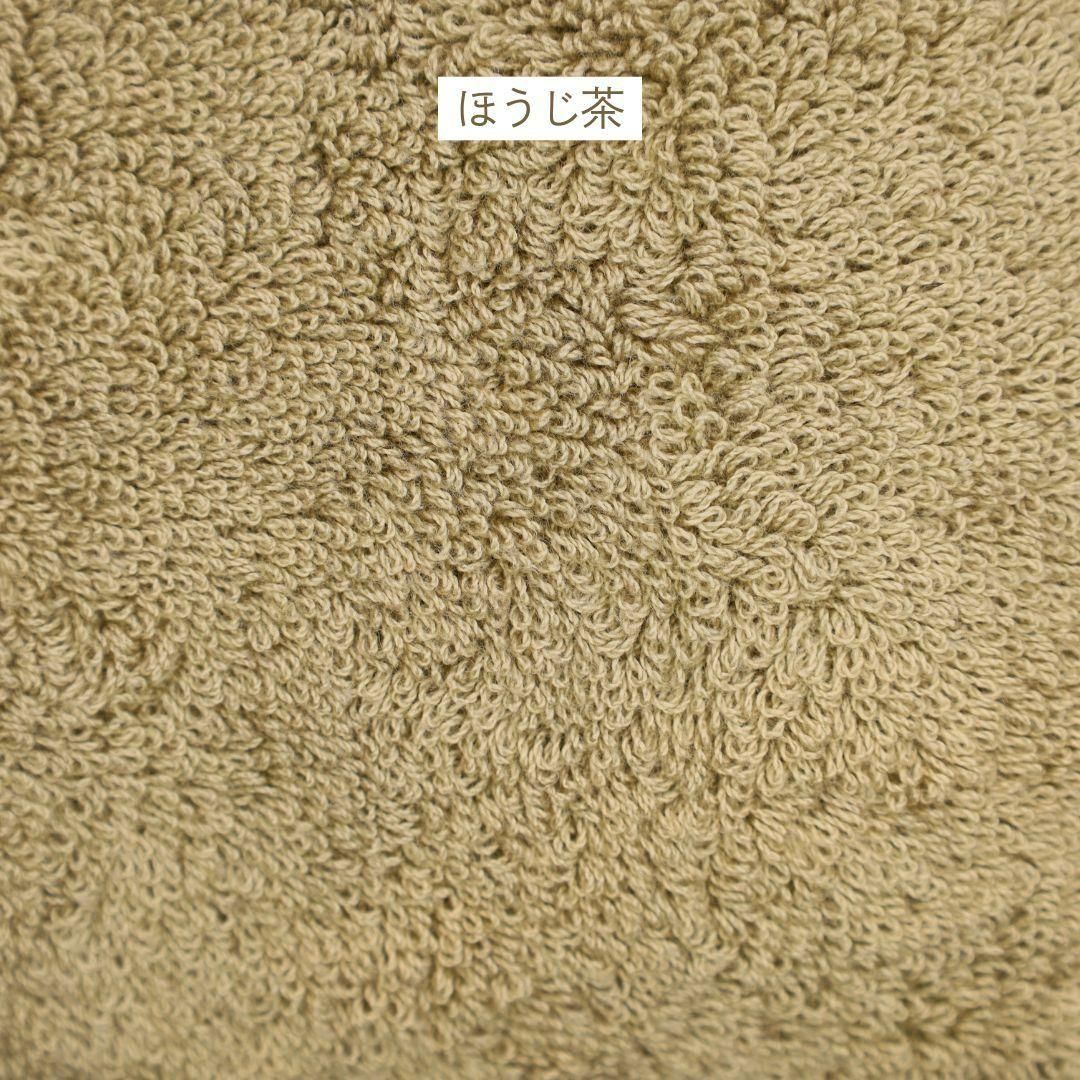 非売品　タオル　勇利　ヴィクトル 今治タオル マフラータオル 今治 スポーツタオル VICTORY