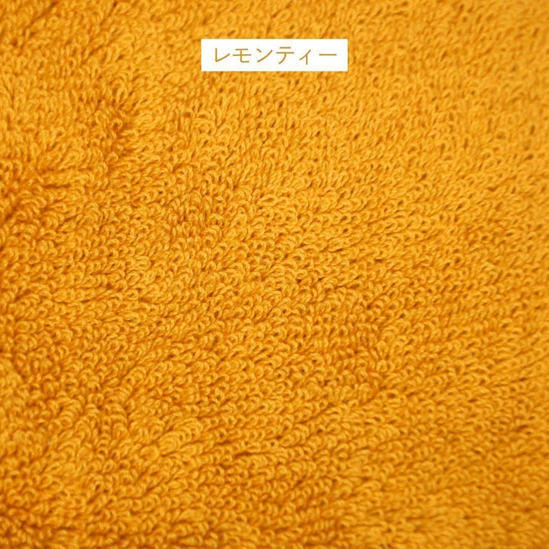 非売品　タオル　勇利　ヴィクトル 今治タオル マフラータオル 今治 スポーツタオル VICTORY