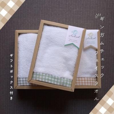 <img class='new_mark_img1' src='https://img.shop-pro.jp/img/new/icons13.gif' style='border:none;display:inline;margin:0px;padding:0px;width:auto;' />ץեȡå