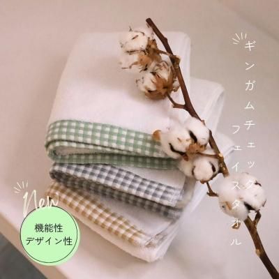 <img class='new_mark_img1' src='https://img.shop-pro.jp/img/new/icons13.gif' style='border:none;display:inline;margin:0px;padding:0px;width:auto;' />å롡ñ