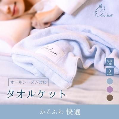 ں̵ۡդŬ륱å<img class='new_mark_img2' src='https://img.shop-pro.jp/img/new/icons61.gif' style='border:none;display:inline;margin:0px;padding:0px;width:auto;' />