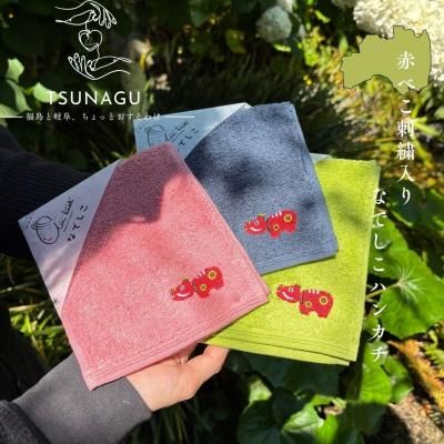<img class='new_mark_img1' src='https://img.shop-pro.jp/img/new/icons7.gif' style='border:none;display:inline;margin:0px;padding:0px;width:auto;' />TSUNAGUʡ֤٤ɽʤǤϥ󥫥