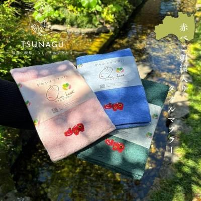<img class='new_mark_img1' src='https://img.shop-pro.jp/img/new/icons7.gif' style='border:none;display:inline;margin:0px;padding:0px;width:auto;' />TSUNAGUʡ֤٤ɽ꥿ޥե顼