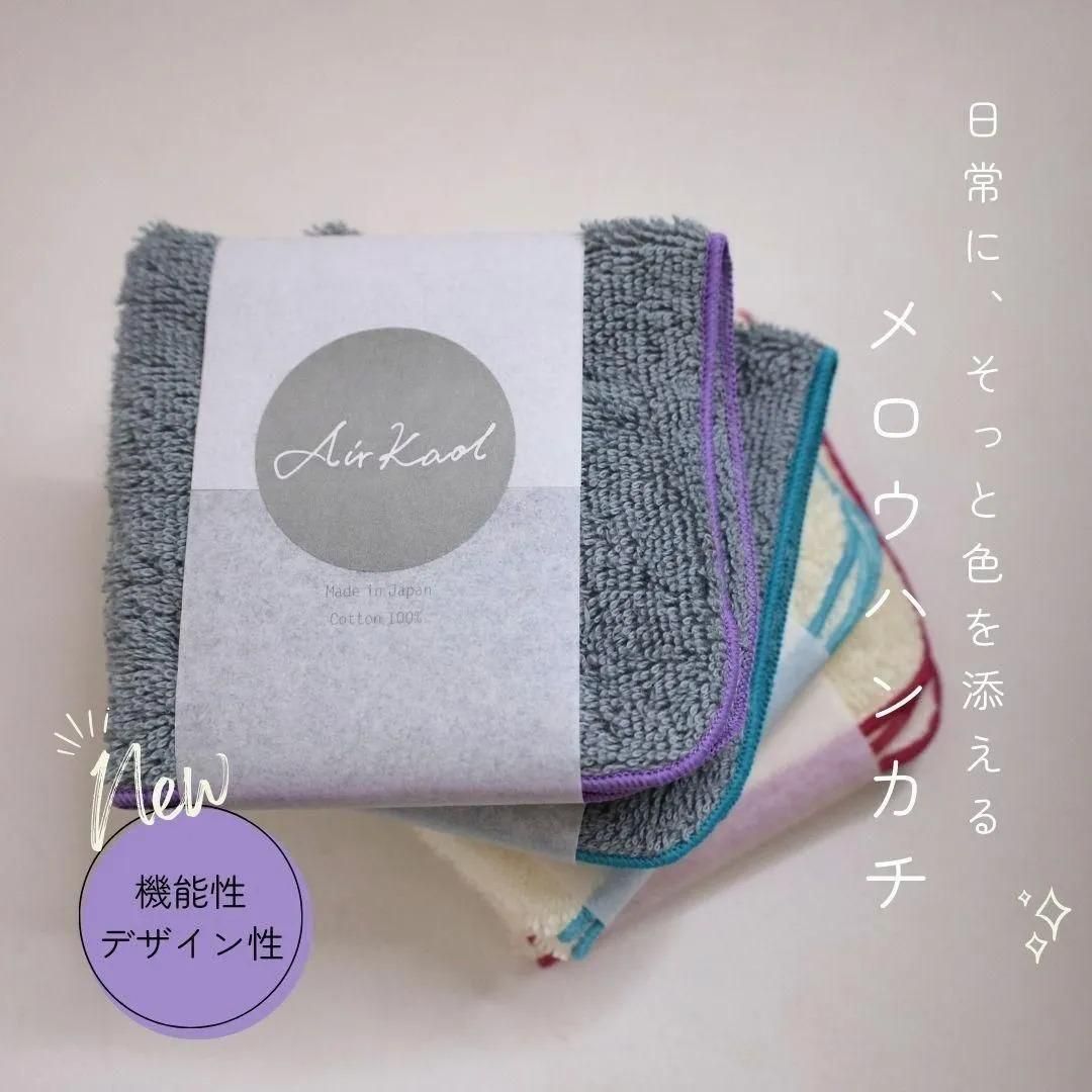 ポケットサイズのなでしこ 【エアーかおる公式】
