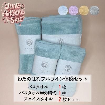 <img class='new_mark_img1' src='https://img.shop-pro.jp/img/new/icons21.gif' style='border:none;display:inline;margin:0px;padding:0px;width:auto;' />錄ΤϤʥե饤δå