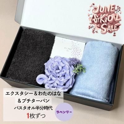 <img class='new_mark_img1' src='https://img.shop-pro.jp/img/new/icons21.gif' style='border:none;display:inline;margin:0px;padding:0px;width:auto;' />եեȡ٥̵