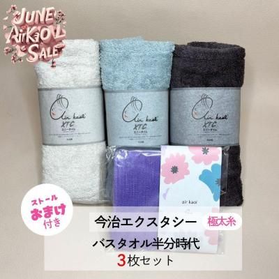 <img class='new_mark_img1' src='https://img.shop-pro.jp/img/new/icons21.gif' style='border:none;display:inline;margin:0px;padding:0px;width:auto;' />Ķۿ ᤷ ŵա