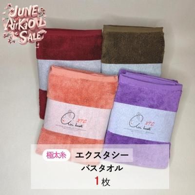 <img class='new_mark_img1' src='https://img.shop-pro.jp/img/new/icons21.gif' style='border:none;display:inline;margin:0px;padding:0px;width:auto;' />XTC硼ȥѥ Х