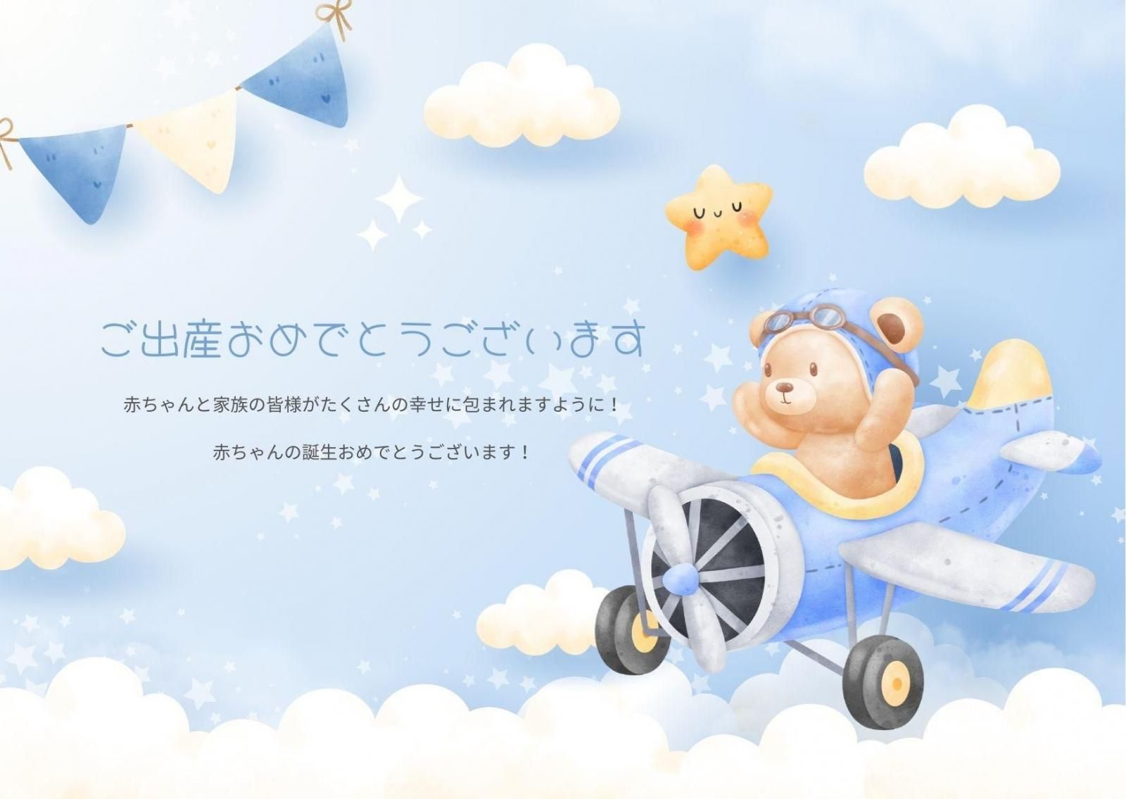 公式限定|チェックタオル - 【公式】エアーかおるダイレクト ｜特許