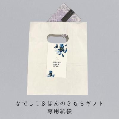 Eve タオル2枚 バッグ1つ 伊澤タオル ふわふわ リッチ バスタオル 2枚組 : 亀山商店
