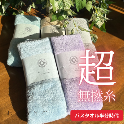 <img class='new_mark_img1' src='https://img.shop-pro.jp/img/new/icons21.gif' style='border:none;display:inline;margin:0px;padding:0px;width:auto;' />ľξʡ錄ΤϤʡХȾʬ塡ñ
