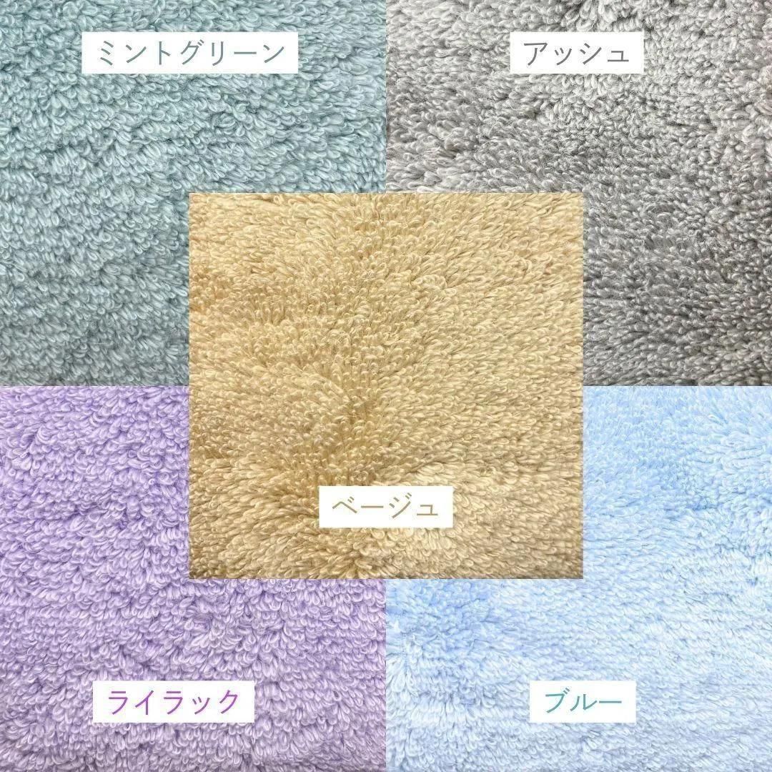 紗夜 タオル缶 バンドリ Roselia タオル＆缶バッジセット 氷川紗夜 - メルカリ