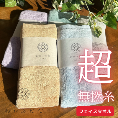 <img class='new_mark_img1' src='https://img.shop-pro.jp/img/new/icons21.gif' style='border:none;display:inline;margin:0px;padding:0px;width:auto;' />ľξʡ錄ΤϤʡեñ