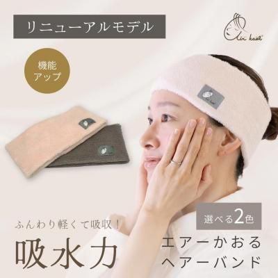 ˥塼ǥ롡롡إХ