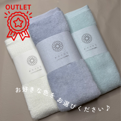 Ⱦۡ۵쥿ס錄ΤϤNo.2