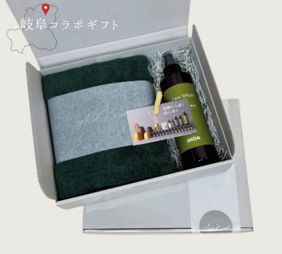 商品検索 - 【公式】エアーかおるダイレクト ｜特許技術