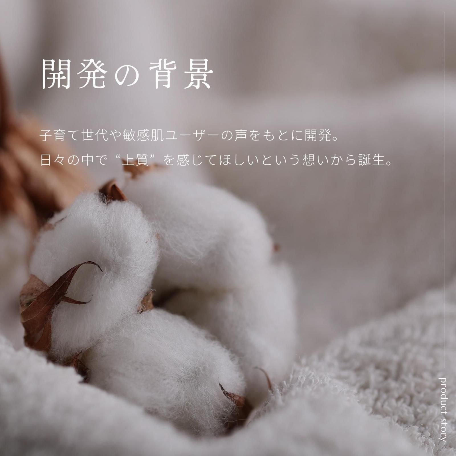 WANIMAタオル　9枚　バラ売り可能 711WqMGEPXL._AC_UF350,