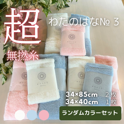ľξʡ錄ΤϤʭ 3 FT2WT1ҥ५顼åȡ