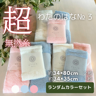 ľξʡ錄ΤϤʭ 3 FT2WT1ҥ५顼åȡ