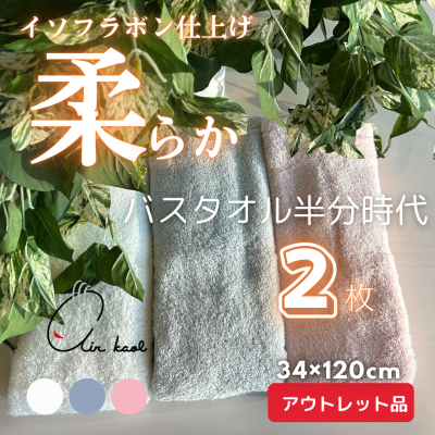 ڥȥåȡ ץ󥻥ХȾʬñʡƱ祻åȡλ