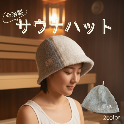 ˥ååȥ ȱͥʥϥåȡҺ<img class='new_mark_img2' src='https://img.shop-pro.jp/img/new/icons20.gif' style='border:none;display:inline;margin:0px;padding:0px;width:auto;' />