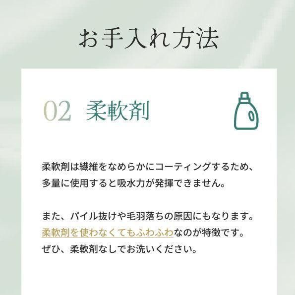 公式限定|クリスマスギフト 【公式】エアーかおるダイレクト ｜特許