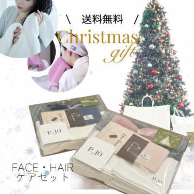 ̵ե ꥹޥ ץߥࡦإå