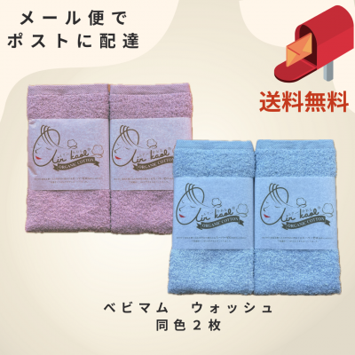 ԥ᡼ ̵դ٥ӥޥࡡåƱ祻å