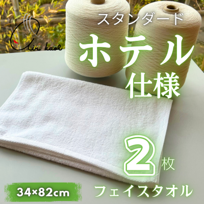 <img class='new_mark_img1' src='https://img.shop-pro.jp/img/new/icons6.gif' style='border:none;display:inline;margin:0px;padding:0px;width:auto;' />ľξʡۥƥͥեʥɥ饹ˡ3482cm2