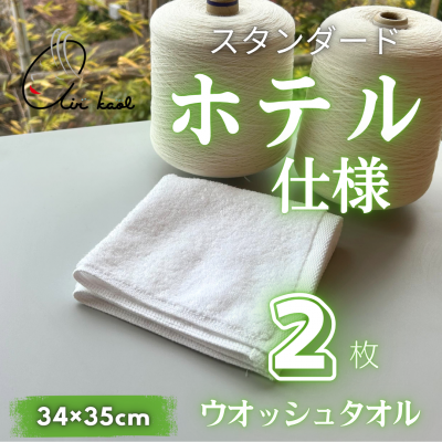 <img class='new_mark_img1' src='https://img.shop-pro.jp/img/new/icons6.gif' style='border:none;display:inline;margin:0px;padding:0px;width:auto;' />ľξʡۥƥͥå奿ʥɥ饹ˡ3435cm2