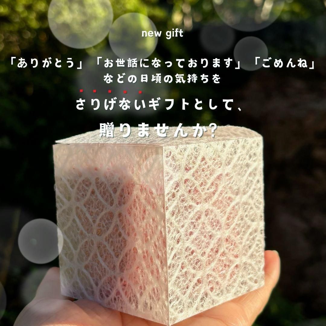 公式】エアーかおるダイレクト |特許技術 公式】エアーかおるダイレクト |特許技術