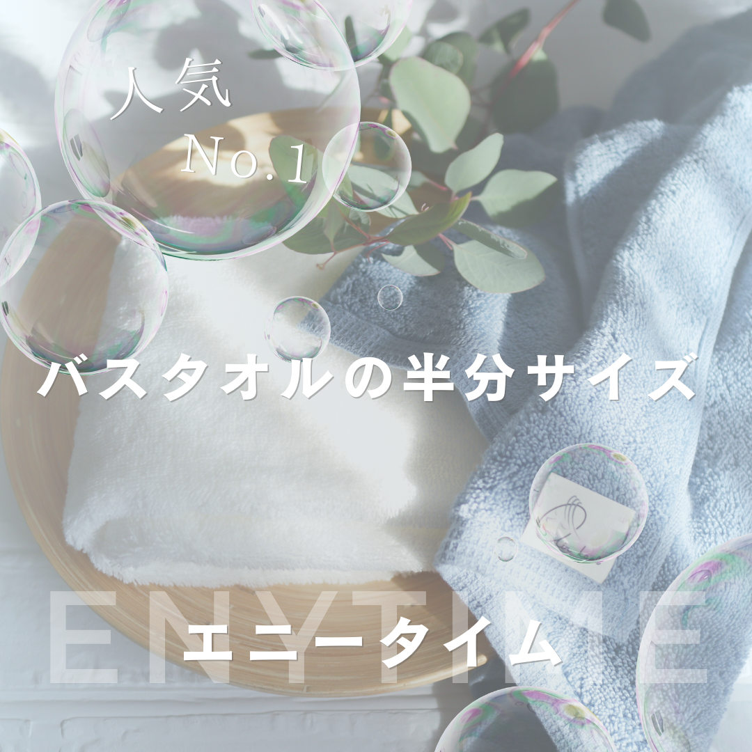 公式】エアーかおるダイレクト ｜特許技術
