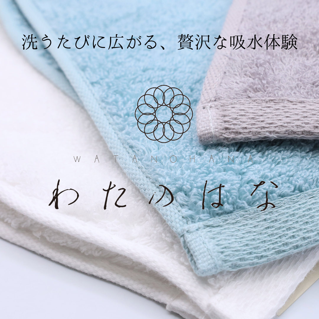 公式】エアーかおるダイレクト |特許技術 公式】エアーかおるダイレクト |特許技術