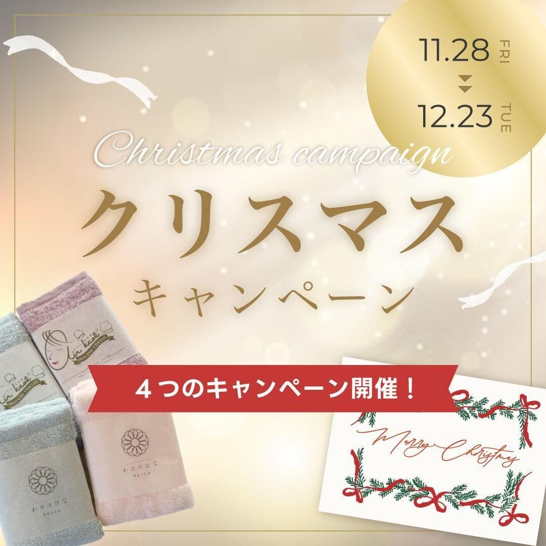 公式】エアーかおるダイレクト ｜特許技術