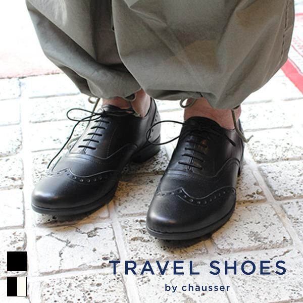 TRAVEL SHOES by chausser / MEN'S TR-004M / ѥ󥰥åץ塼(MEN)