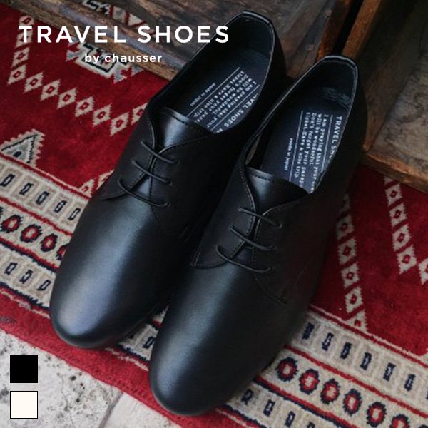 TRAVEL SHOES by chausser / TR-008 / ѥӡ塼