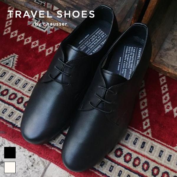 TRAVEL SHOES by chausser / TR-008 / ѥӡ塼 