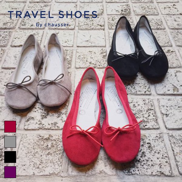 TRAVEL SHOES by chausser / TR-009SK / ѥɥХ졼塼