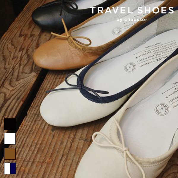 TRAVEL SHOES by chausser / TR-015 / ѥҡХ쥨塼