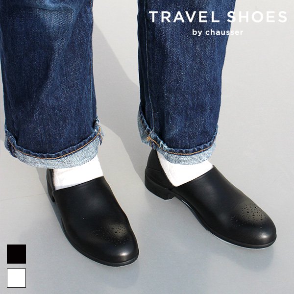 TRAVEL SHOES by chausser / TR-010 / ѥꥪ󥹥åݥ